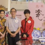 Temple Mall and Yuet Tung China Works Present “The Colours of Guangcai” Campaign, Highlighted by the “Porcelain & Tea” Exhibition