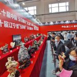The 1st Fuxin Cultural Tourism Business Festival and the 16th Liaoning Fuxin Agate Festival Kicked off
