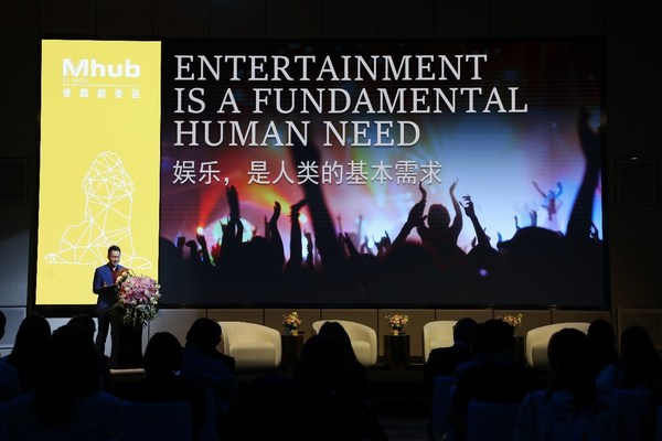 Dr. Yaning Liu, Director and Executive Vice President of Diaoyutai MGM Hospitality announced the global launch of Mhub by MGM Hotel Brand