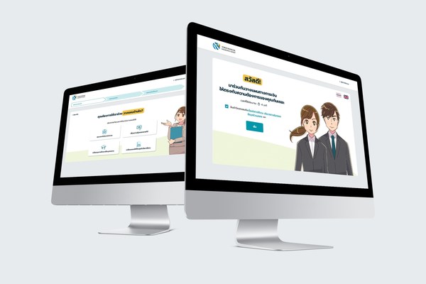 Tokio Marine Life (Thailand)’s Self Fact-Find Tool is available on tokiomarine.com/sfft