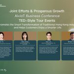 Tuya Smart Concludes its First AI+IoT Business Conference Focused on Hong Kong
