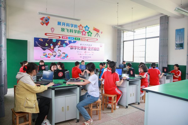 Students are taking coding class Students are taking coding class