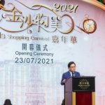 3-Day Sands Shopping Carnival Now Open at Cotai Expo – Free Admission