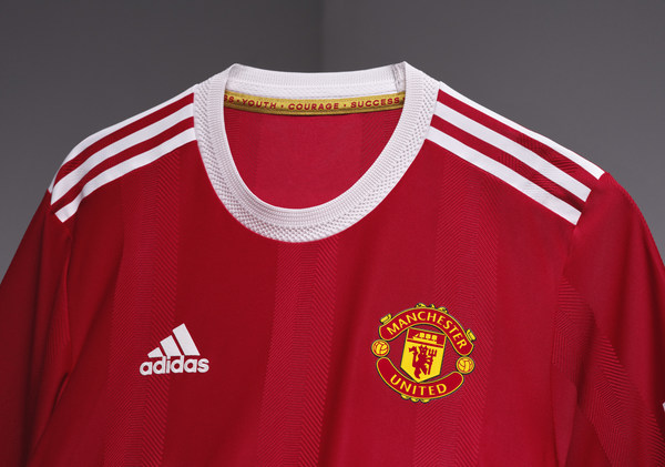 adidas and Manchester United Reveal 2021/22 Home Jersey, Bringing a Modern Design to Classic Club Styles adidas and Manchester United Reveal 2021/22 Home Jersey, Bringing a Modern Design to Classic Club Styles
