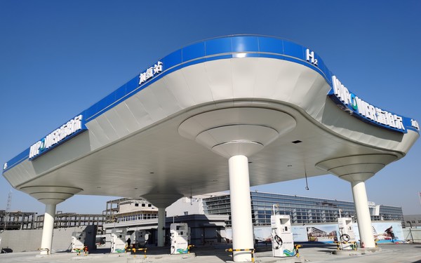 Daxing Hydrogen Refueling Station Daxing Hydrogen Refueling Station