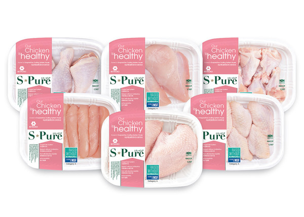 Betagro Group – the First Thai Exporter of Chilled Poultry to Singapore Market