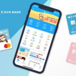 Binding of Triple Stimulus Vouchers with E.SUN Commercial Bank’s Digital Payment Services Successfully Boosts Recognition and Acceptance of Mobile Payments