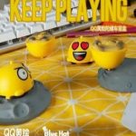 Blue Hat Announces Joint Development of Tencent QQ Emoji Branded Toys