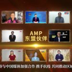 China Media Group and ASEAN media set up partnership to boost regional development