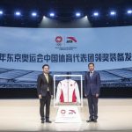 Chinese Sportswear Brand Anta Released Olympic Award Uniform of China with High-Tech