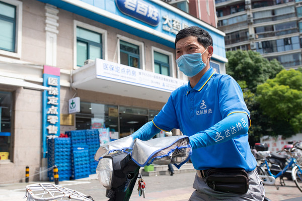 A Dada Now rider delivered LBX Pharmacy’s Omni-channel Orders