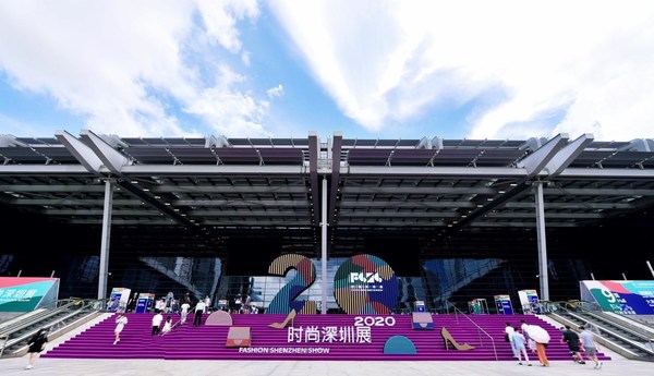 On July 4, 2020, the 20th China International Fashion Brand Fair-Shenzhen ("2020 Fashion Shenzhen Show - July Edition ") officially opened at the Shenzhen Convention and Exhibition Center (Futian). The RUNWAY Fashion Week was held at the same time.