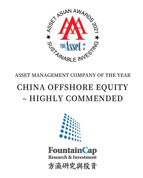 FountainCap Wins Asset Management Company of the Year Award for the Fourth Year FountainCap Wins Asset Management Company of the Year Award for the Fourth Year