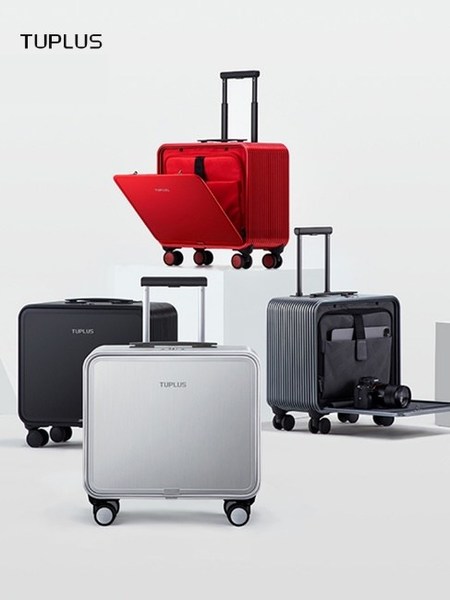INEOS Styrolution’s Terluran® ECO GP-22 MR50 used in TUPLUS’s new range of travel luggage (image courtesy of TUPLUS, 2021) INEOS Styrolution’s Terluran® ECO GP-22 MR50 used in TUPLUS’s new range of travel luggage (image courtesy of TUPLUS, 2021)
