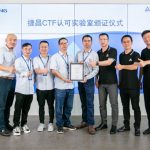 Jiecang Linear Motion Receives TÜV Rheinland CTF Lab Certification