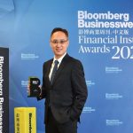 Metis Honoured with Bloomberg Businessweek Excellence Award of Trustee Service for Third Consecutive Year
