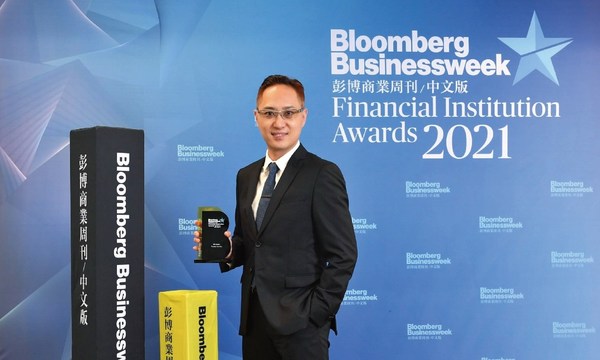 Metis Honoured with Bloomberg Businessweek Excellence Award of Trustee Service for Third Consecutive Year Metis Honoured with Bloomberg Businessweek Excellence Award of Trustee Service for Third Consecutive Year