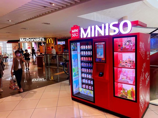 MINISO's Blind Box Vending Machine in Singapore MINISO's Blind Box Vending Machine in Singapore