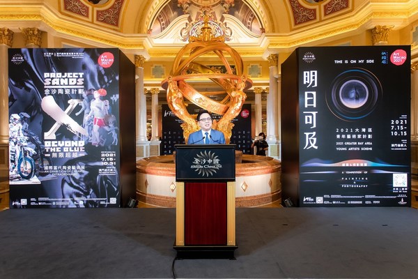Dr. Wilfred Wong, president of Sands China Ltd., speaks at The Venetian Macao Thursday for the opening ceremony of Project Sands X: Beyond the Blue – An Exhibition of Ceramic Extraordinaire. A special exhibition of Art Macao: Macao International Art Biennale 2021, Beyond the Blue is open to the public 10 a.m.-10 p.m. daily July 15-Oct. 31.