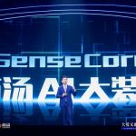 SenseTime Joins Hands with Global Innovators to Build a Sustainable AI Ecosystem