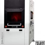 South Korea’s 3D printing Industry Leader, Carima Made a Strong Debut in North America Market with DM400A