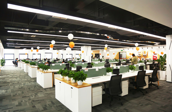 Sungrow Nanjing R&D Center