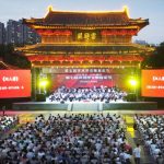 The 7th Hunhe River Bank Symphony Festival Kicked Off