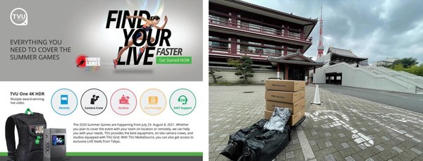 TVU Provides 24/7 On-Site Technical Support, Free TVU Anywhere Access, Live Beauty Shots of Tokyo, Studio Space and System Rentals