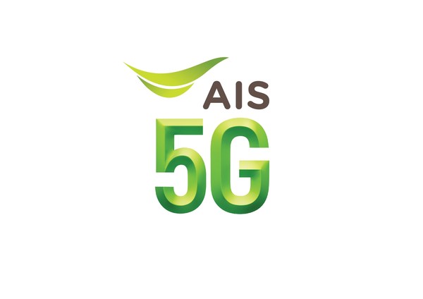 AIS 5G