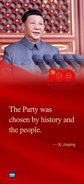 2 Xi Jinping delivers a speech at a grand gathering celebrating the centenary of the CPC's founding at Tian'anmen Square in Beijing on Thursday, July 1, 2021. [Graphic by chinadaily.com.cn]