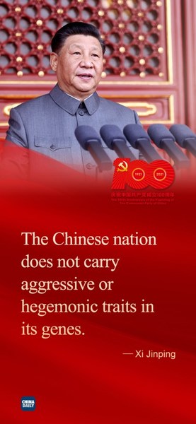 3 Xi Jinping delivers a speech at a grand gathering celebrating the centenary of the CPC's founding at Tian'anmen Square in Beijing on Thursday, July 1, 2021. [Graphic by chinadaily.com.cn]