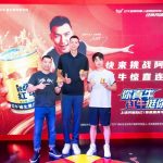 Yi Jianlian leads the TCP Group Red Bull Niu Ren Challenge Pop-up Event in Shanghai