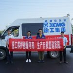 2021 Henan Floods: XCMG Provides Vital Post-Flood Roadbed Survey-profiler Equipment, Aiding Reconstruction Efforts