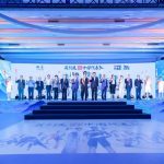 BCS2021 Held in Beijing, Focusing on Operation Security