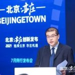BDA’s GDP grows by 41.3 percent