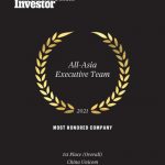China Unicom voted “Asia’s No. 1 Most Honored Telecom Company” for Sixth Consecutive Year