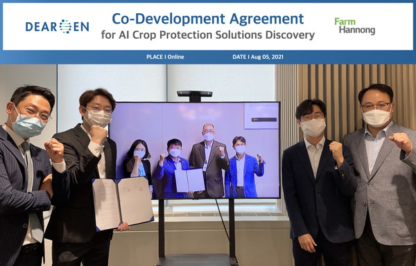 (outside the screen, from left) Deargen's CBO Youngchul Bae, CEO Kilsoo Kang, CTO Sungsoo Park, and CDO Inhwan Bae (in the screen, from left) FarmHannong's Hye-Jung Lee (Professional Researcher), CEO Youjin Lee, Kyung Myung (Innovative Technology Department Leader), and Junhyuk Choi (Crop Protection Team Leader)