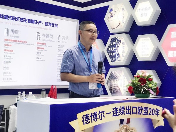 Deebio Chairman and President Zhang Ge Deebio Chairman and President Zhang Ge