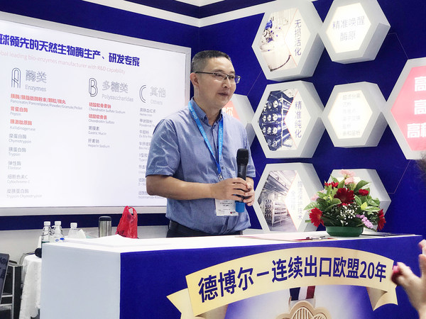 Deebio Chairman and President Zhang Ge