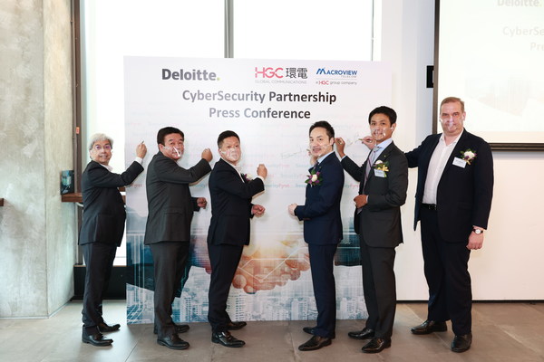 The signing ceremony is officiated by the 6 honorable guests (from left to right): Mr Alvin Wong, Commercial Director, Macroview Telecom; Mr Victor Share, Chief Executive Officer of Macroview Telecom; Mr Andrew Kwok, Chief Executive Officer of HGC; Mr Edward C.H., Au, Managing Partner, Southern Region of Deloitte China; Mr Akihiro Matsuyama, Deputy National Managing Partner, Risk Advisory, Deloitte China; Mr. Miro Pihkanen, Partner, Cyber Risk Services, Deloitte China. The signing ceremony is officiated by the 6 honorable guests (from left to right): Mr Alvin Wong, Commercial Director, Macroview Telecom; Mr Victor Share, Chief Executive Officer of Macroview Telecom; Mr Andrew Kwok, Chief Executive Officer of HGC; Mr Edward C.H., Au, Managing Partner, Southern Region of Deloitte China; Mr Akihiro Matsuyama, Deputy National Managing Partner, Risk Advisory, Deloitte China; Mr. Miro Pihkanen, Partner, Cyber Risk Services, Deloitte China.