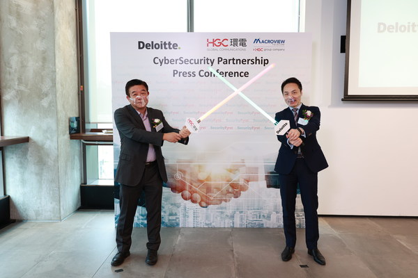 Deloitte and Macroview Telecom of HGC Group joined hands to empower Hong Kong businesses to sharpen their CyberSecurity capabilities. During today’s ceremony, Mr Edward C.H., Au, Managing Partner, Southern Region of Deloitte China, and Mr Victor Share, Chief Executive Officer of Macroview Telecom of HGC Group, kicked start the partnership with joint forces. Deloitte and Macroview Telecom of HGC Group joined hands to empower Hong Kong businesses to sharpen their CyberSecurity capabilities. During today’s ceremony, Mr Edward C.H., Au, Managing Partner, Southern Region of Deloitte China, and Mr Victor Share, Chief Executive Officer of Macroview Telecom of HGC Group, kicked start the partnership with joint forces.