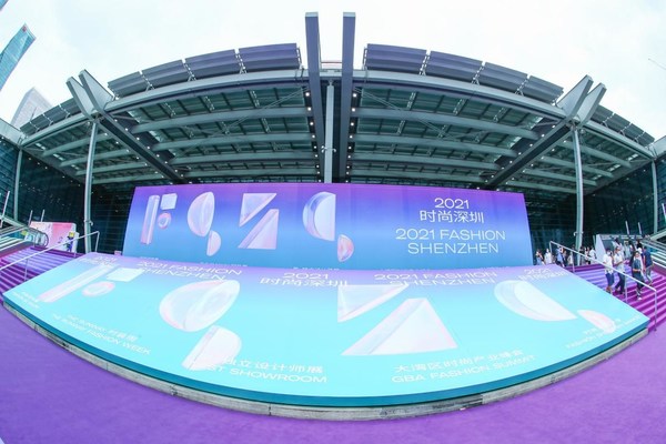 2021 FASHION SHENZHEN at the SHENZHEN CONVENTION & EXHIBITION CENTER（FUTIAN), China