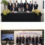 GWM Acquires Daimler Factory in Brazil to Enhance Presence in South America and Expand Global Layout