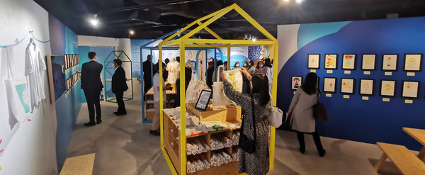 We R Family Foundation Pop-up store which located in Shop B10, Basement, LANDMARK ATRIUM from now till 30th August 2021. The charity pop-up store features a range of Tee’s, tote-bags, headwear and designer protective masks, with all proceeds donated to the 333 Learning Companion Leadership Programme. We R Family Foundation Pop-up store which located in Shop B10, Basement, LANDMARK ATRIUM from now till 30th August 2021. The charity pop-up store features a range of Tee’s, tote-bags, headwear and designer protective masks, with all proceeds donated to the 333 Learning Companion Leadership Programme.