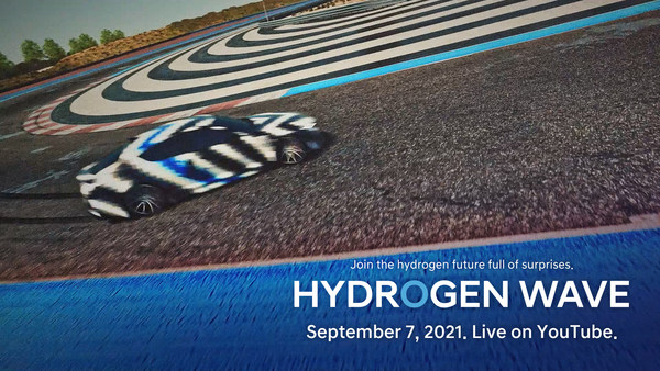 Hydrogen Wave Teaser Video Image Hydrogen Wave Teaser Video Image