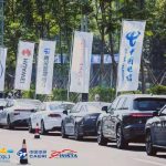 iChongqing: 105 Teams and Five High-level Competitions: i-VISTA Grand Challenge Empowers Smart Manufacturing in China again