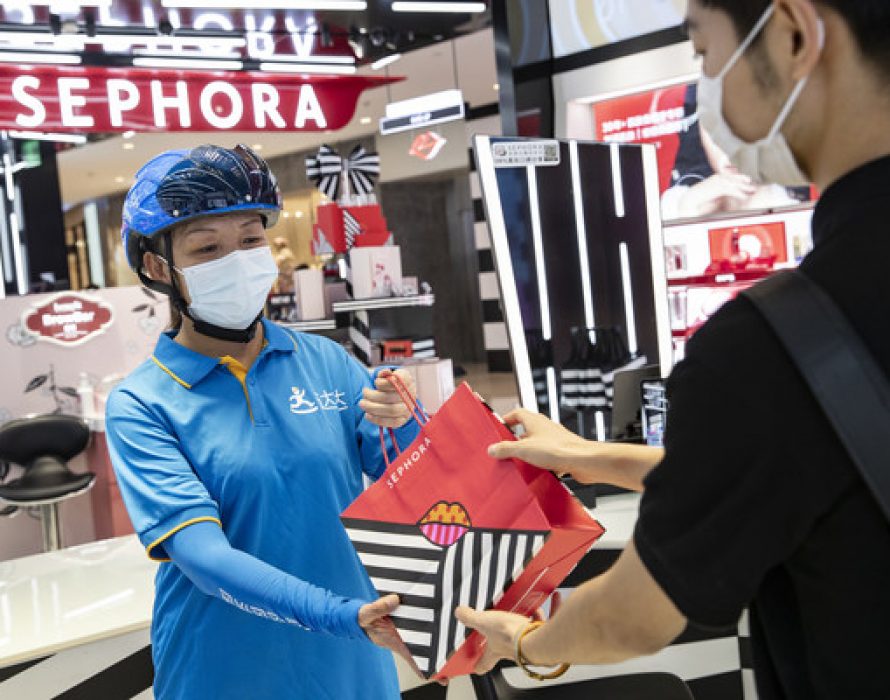 JDDJ, JD Beauty and Sephora Collaborate to Deliver Cosmetics Products