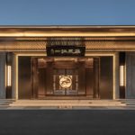Jiahong Group YiJiangFen Hua Won the GA Global Collection of science and technology humanities Mansion Award