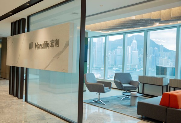 Manulife Hong Kong will open a premium customer centre, named Manulife Prestige Centre, in Tsim Sha Tsui on August 23, 2021.