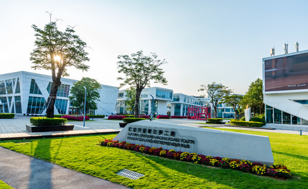 A photo of the Qianhai Shenzhen-Hong Kong Youth Innovation and Entrepreneur Hub, an important platform for Shenzhen-Hong Kong cooperation in Qianhai.